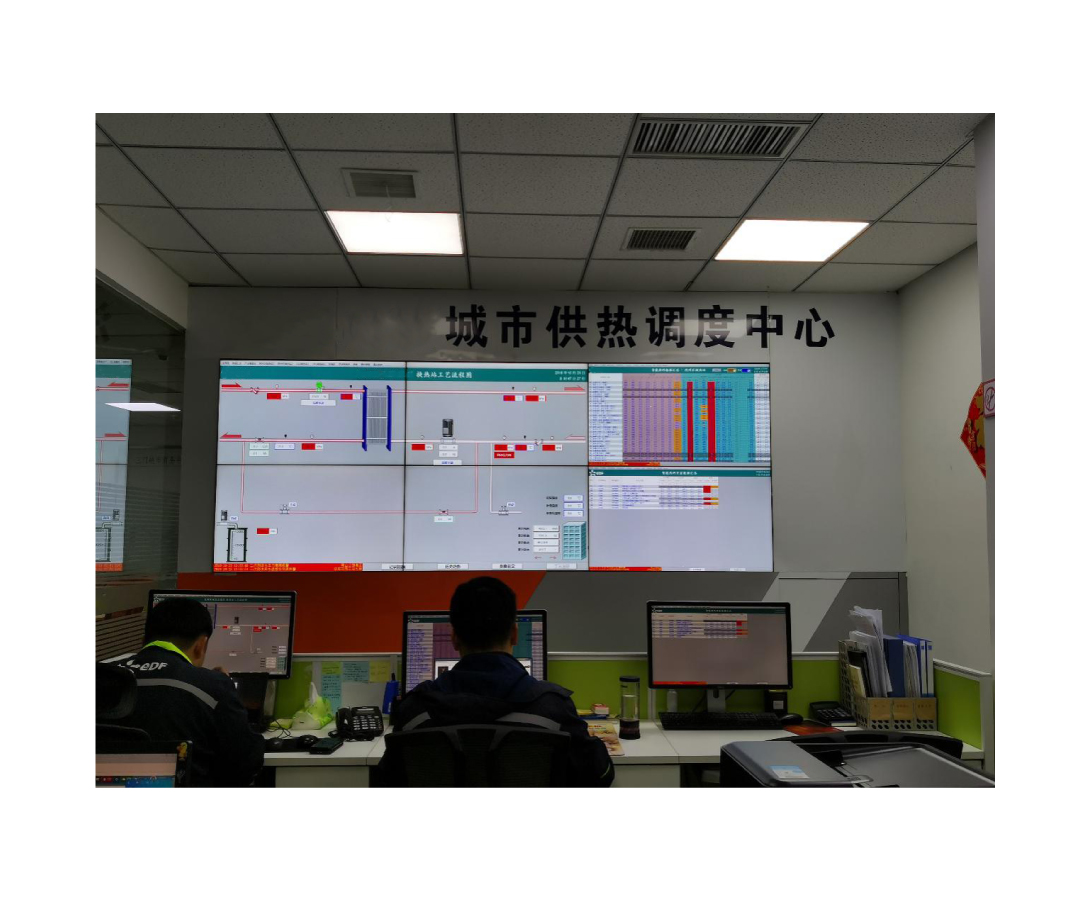 城市供熱多參量監控系統方案_03.jpg