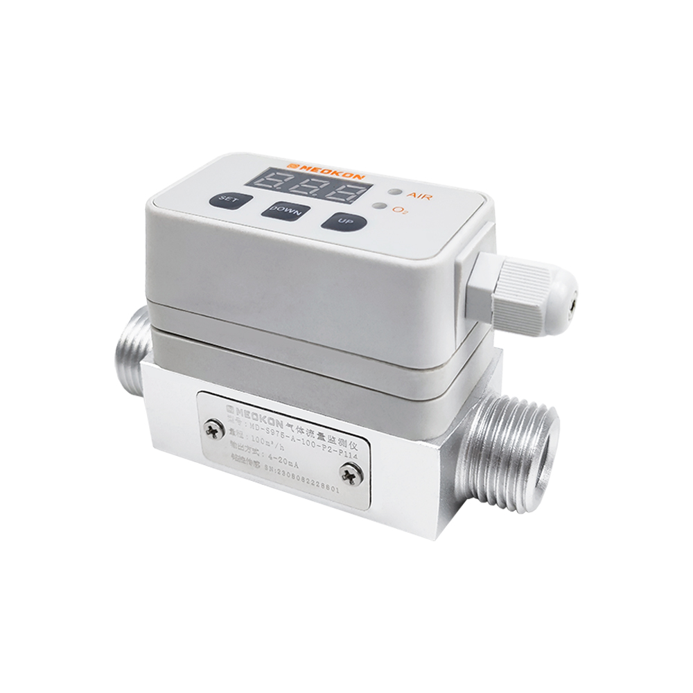MD-S975 氣體流量監測儀